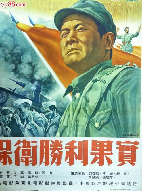 骑士卡国际驾照有用吗